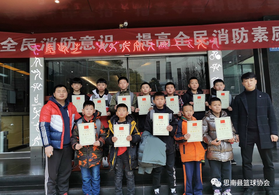 杜特体育篮球训练营地址_1